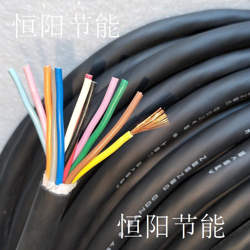 日本进口坂东12芯0.75平方电缆线电机电源线机床连接线纯铜芯超软