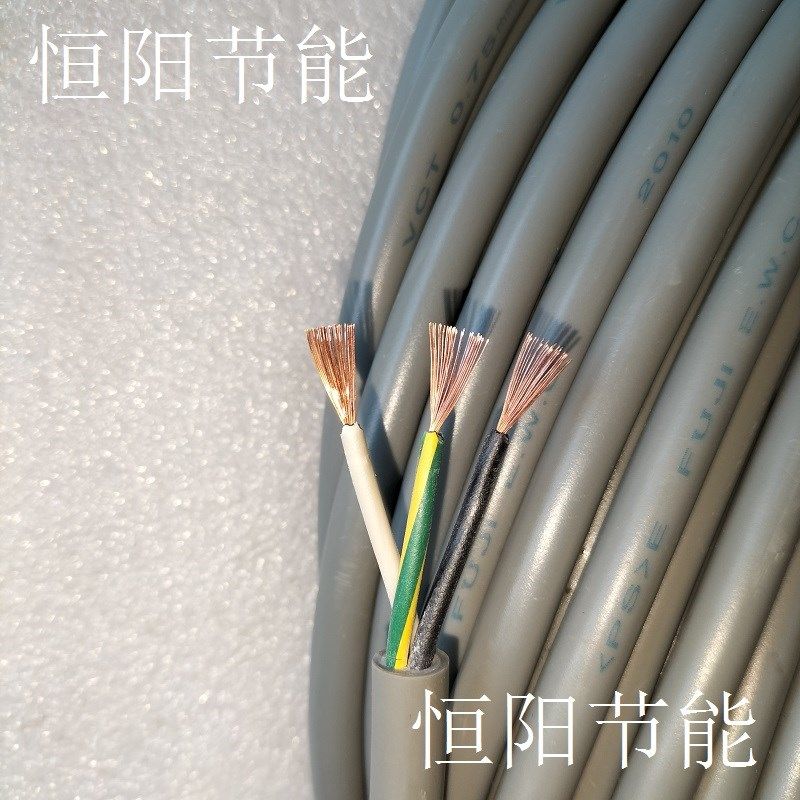 日本富士3芯0.75平方电缆线进口设备电机电源线控制线VCT超软PSE