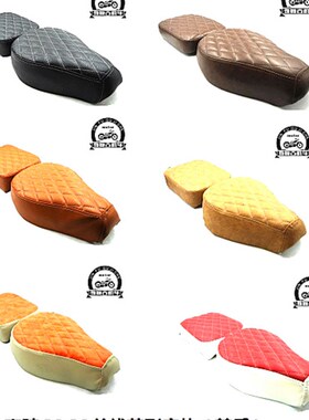 适用嘉陵幼兽CoCo坐垫座包 JL110-17毛毛虫座垫 幼兽C50/C70鞍座