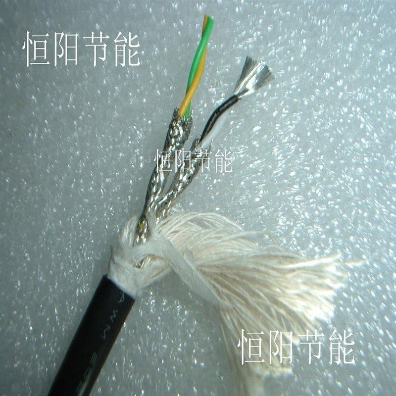 日本进口KOWA 4芯0.3平方双绞屏蔽线分组独立屏蔽信号线耐曲高柔
