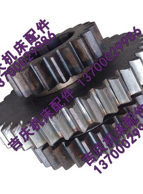 沈阳中捷镗床TPX6112T6112原厂配件 齿轮 11317 M3.5 Z28/Z35/Z20