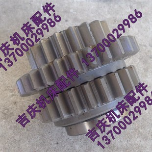 齿轮 B20723 Z28 CDL6251 Z23 Z18 配件 B20727 大连机床 B20726