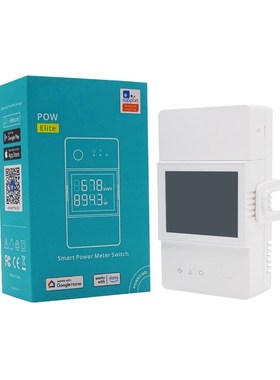 POWR316D 电量检测改装件16A 带功率监视器WIFi开关