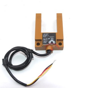 槽型开关 电梯光电开关 GS3E4 E3S 电梯配件 平层感应器GS3B4兼容