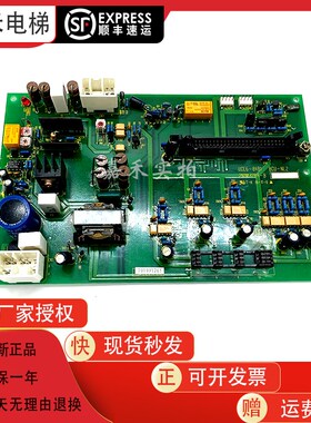 东芝CV180电梯变频器UCE6-84B1/BCU-NL2/2N1M3289-B原装电梯配件