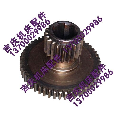 沈阳机床配件 CA6140 CA6150 2052 原厂直销 双联齿轮Z20/ Z51