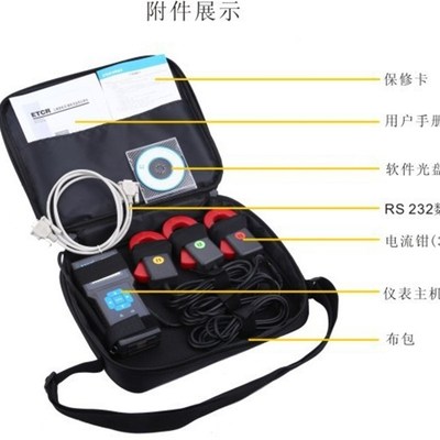 ETCR8300B 三通道漏电流记录仪