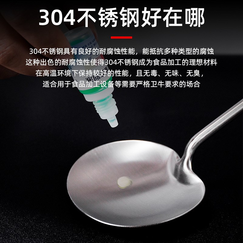 不锈钢304炒菜勺子锅铲厨师餐馆贵州家用长柄手工大汤勺加赵之孙