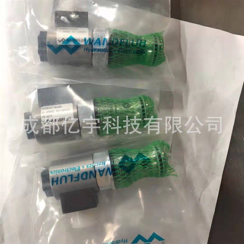 MKY45/18x60-G24/L15 瑞士万福乐线圈 库存 现货