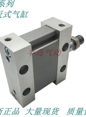 原装椭圆形气缸MUB25/MDUB25-150DZ/175DZ/200DZ/250DZ/300DZ