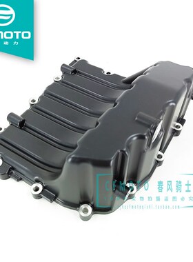 CF春风摩托原厂配件450sr/450单摇臂450nk/450CLC/全铝油底壳