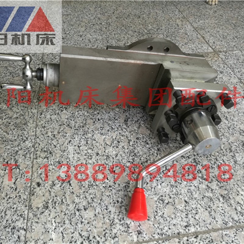 沈阳机床配件CA6140A CA6150B刀架总成车床小托板拖板总成二四孔