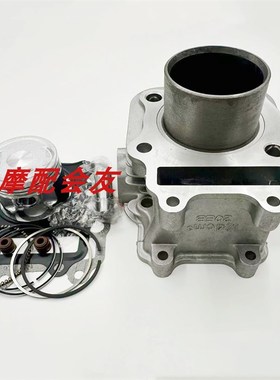 适用铃木海王星HS125T福星AN125红蓝金巨星悠E套缸汽缸体活塞环