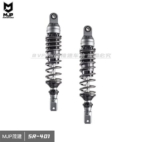 MJP SR401预载/伸侧可调基础后避震器 劲战 九号 小牛N1S M+ u1