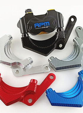 迅鹰前小辐射码小牛N1s尚领改220小对四RPM连接码国三巧格