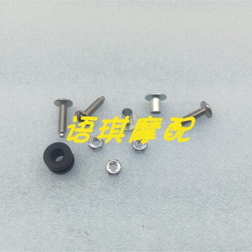 适用于金鹏TRK502/502X 骁500GS-5F前挡风玻璃螺丝橡胶套