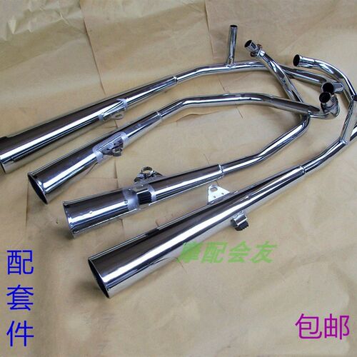 CBT125钱仿江龙QJ150嘉陵正CM机车配件双排气管消音器