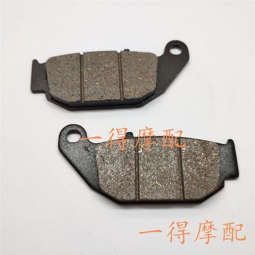 适用GSXR125/150刹车片MSX125 CB300R CRF250L后刹车皮FA629
