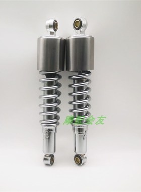 GN125珠江太子 HJ125-8小太子后减震器GN125-2-2F-2D-H-2H后避震