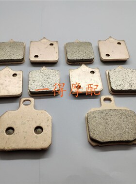 贝纳利黄龙600 BJ600 TNT600 BN300 金鹏502 前后刹车皮 刹车片