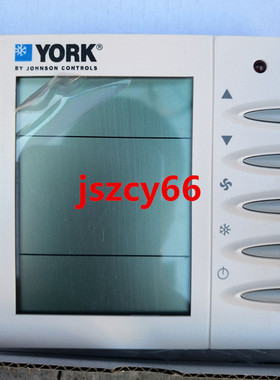 约克温控器APC-TMS2000DB 中央空调控制器面板开关风机盘管控制器