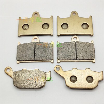 适用凯旋TRIUMPH Daytona戴托娜650 TT600前后刹车皮片铜基碟刹片