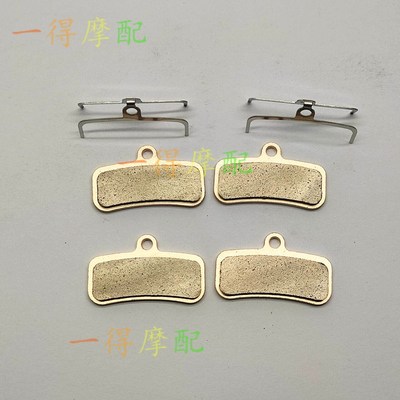 适用Surron虬龙轻蜂X/极蜂电动越野车前后刹车皮刹车片铜基烧结片