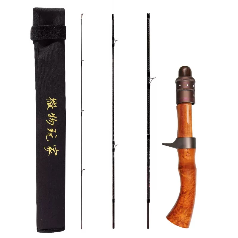 品钓新微刺便携版旅行路亚竿套装多节竿马口竿微物竿L超软碳素杆