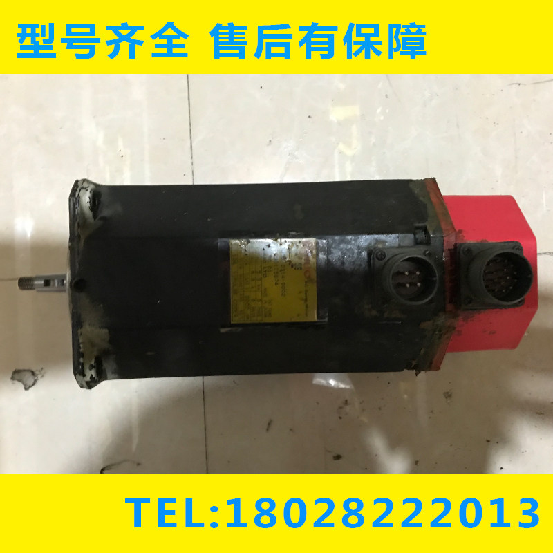 A06B-0314-B002 FANUC主轴伺服电机 拆机测试OK 现货低价出售