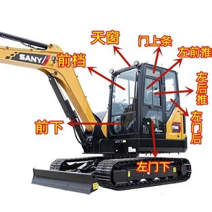 三一SY55C 75C挖掘机玻璃前档风上下玻璃车门下推拉窗钢化玻璃