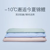 冰垫坐垫水袋冰凉垫子凝胶透气冰枕防压疮学生夏季 午睡降温889