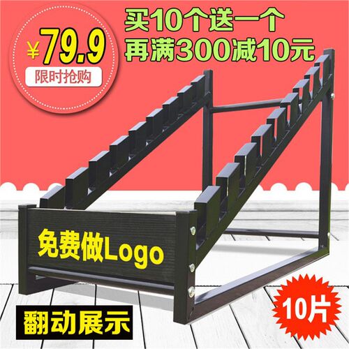 方瑞达瓷砖展示架800陶瓷展架落地式墙砖大理石架子750*1500规格