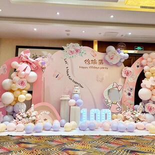 粉色系龙宝宝百日30天1周岁女孩卡通形象装 扮定制背景拍照墙气球