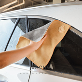 车载抹布车用擦玻璃内饰麂皮毛巾吸水加厚洗车擦车布专用巾不掉毛