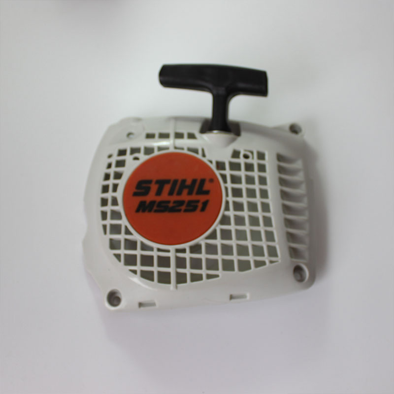 斯蒂尔油锯MS251 MS251C油锯拉盘 油锯启动器总成 大功率拉盘配件