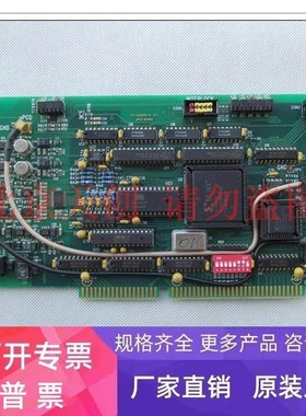 现货 PCI-0302PB-6 4/1 UPCD BOARD INTERLOCK 功能完好 采集卡