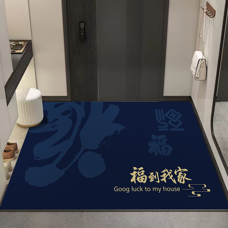 蓝色进入户门地垫防滑脚垫可定制