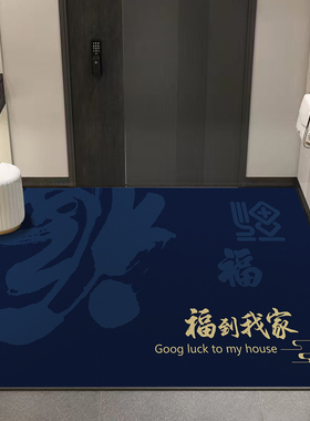 蓝色进入户门垫防滑地垫室内外大门口硅藻泥脚垫蹭土地毯可裁剪