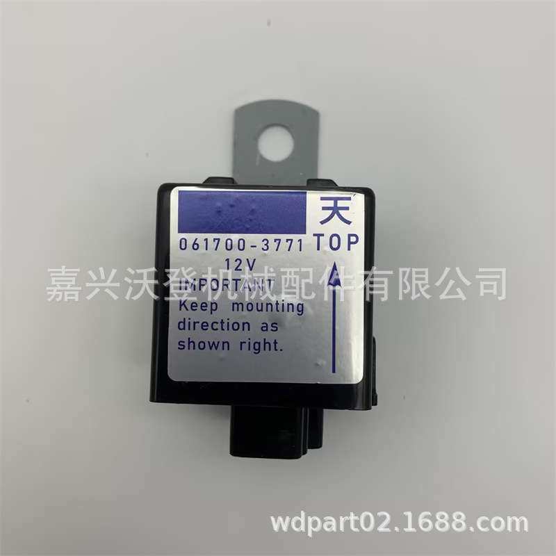 061700-3760 31351-31413继电器用于久保田 D1005 D1105