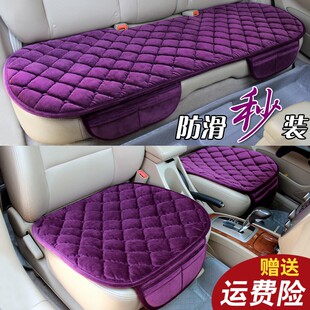 汽车坐垫冬季新款毛绒无靠背三件套防滑免绑保暖座垫单片汽车用品