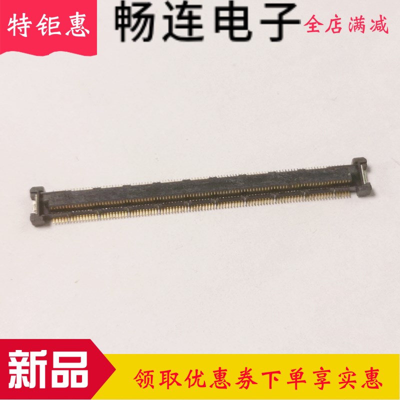 4-6565778-5 0.5MM200P公座200PIN板对板AMP/TYCO连接器F4MSH卖