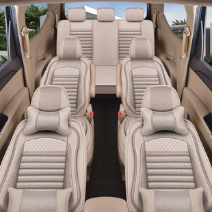 D90专用汽车座套七座全包亚麻四季 上汽大通G50 V80 G20 7坐垫 G10