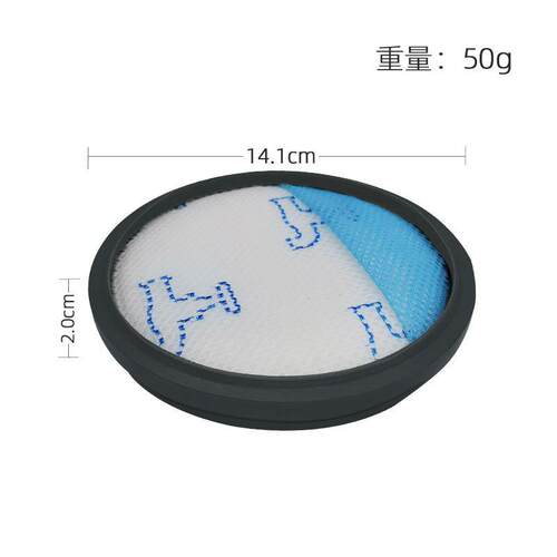 适用于TEFAL TW2947 TW2971EA 好运达ZR904301过滤器前置滤网滤芯