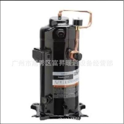 MDS050A-AACE/MDS050AR-AACE空调制冷压缩机ZRD61KC-PFZ-532