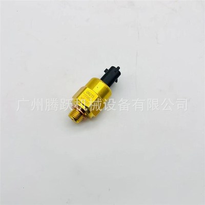 挖掘机配件21291011-20585158-04215774机油压力传感器EC210B