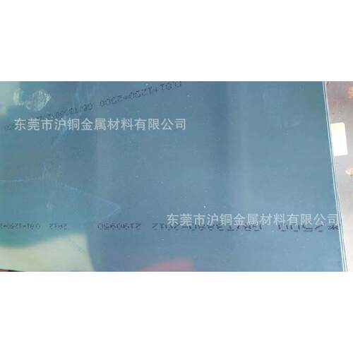 韩国进口AL2A12铝合金板，1.0、2.0mm2A12铝合金薄板