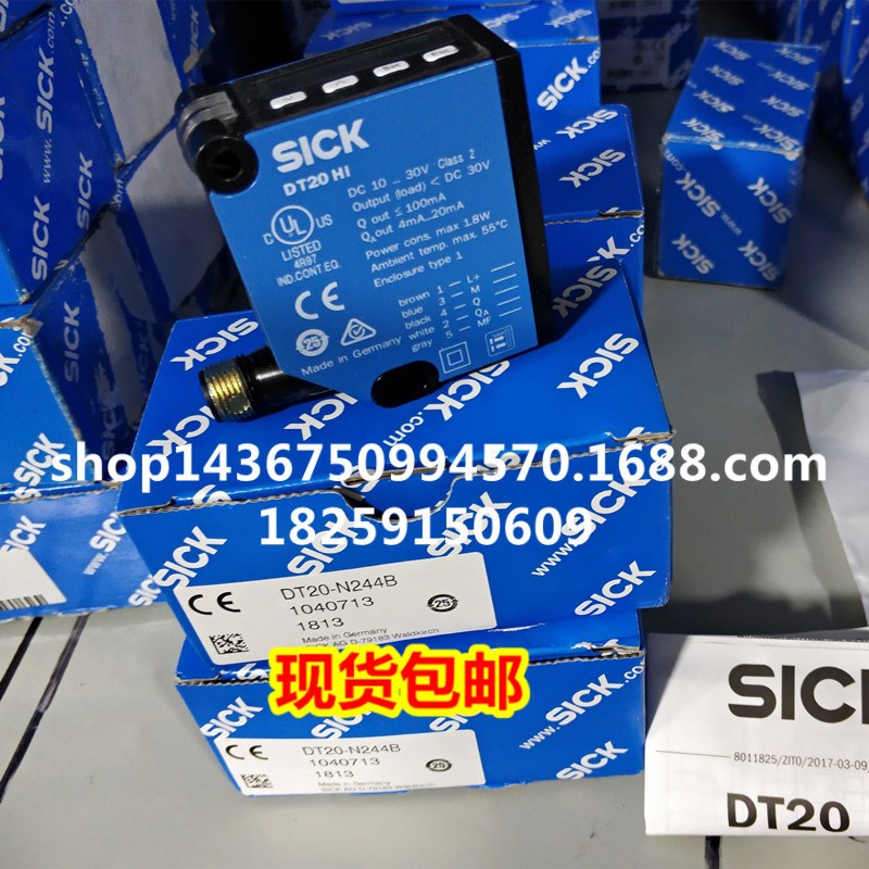 DT20-P214B DT20-P224B DT20-P244B DT20-N244B DT20-P254B