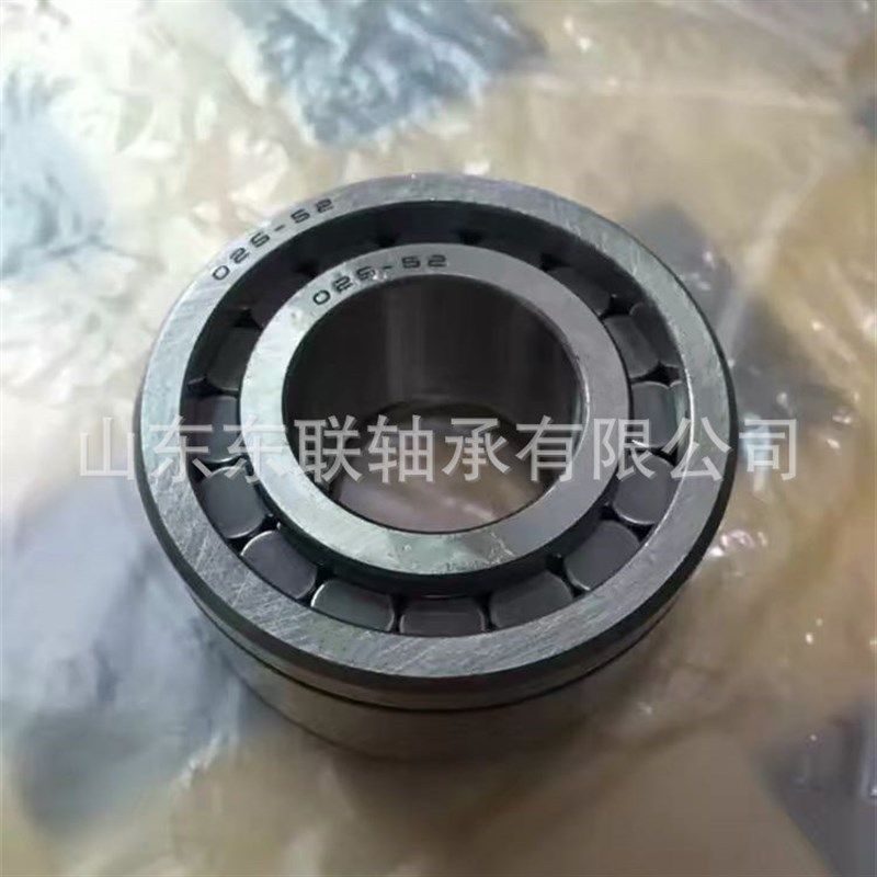 025-52 尺寸25x52x24mm 圆柱滚子轴承 汽车变速箱差速器轴承,标准件/零部件/工业耗材,其他五金件,淘宝优惠券,粉丝福利购,淘宝优惠卷