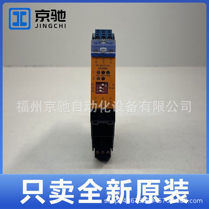 N0030AN0031AN0032AN0033AN0530AN0531AN0532AN0533A