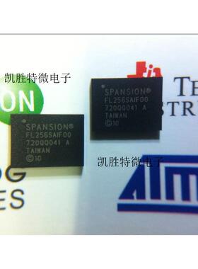 S25FL256SAGNFI000 256MB存储器 WSON8 S25FL256原装进口现货